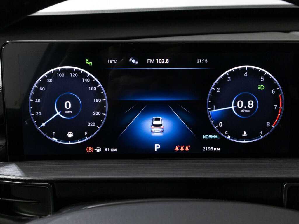 CHERY Tiggo 7 Pro Max, 2023 Фото №12