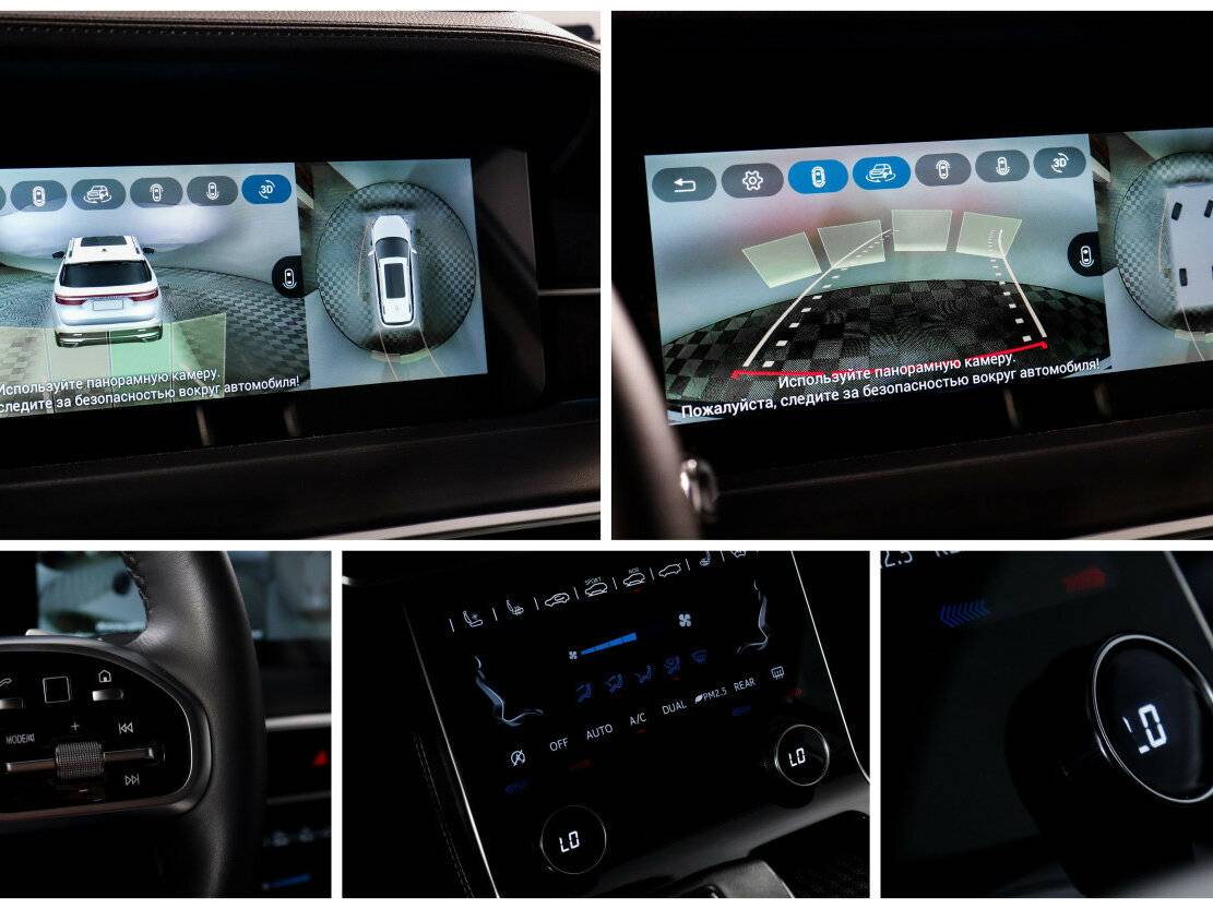 JETOUR X90 PLUS, 2023 Фото №18