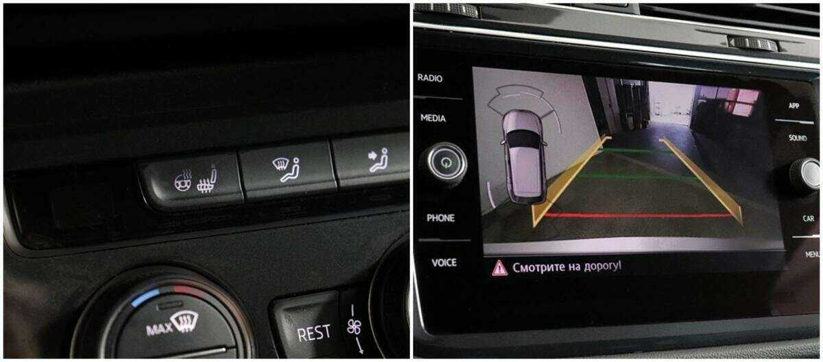 Volkswagen Tiguan, 2017 Фото №16