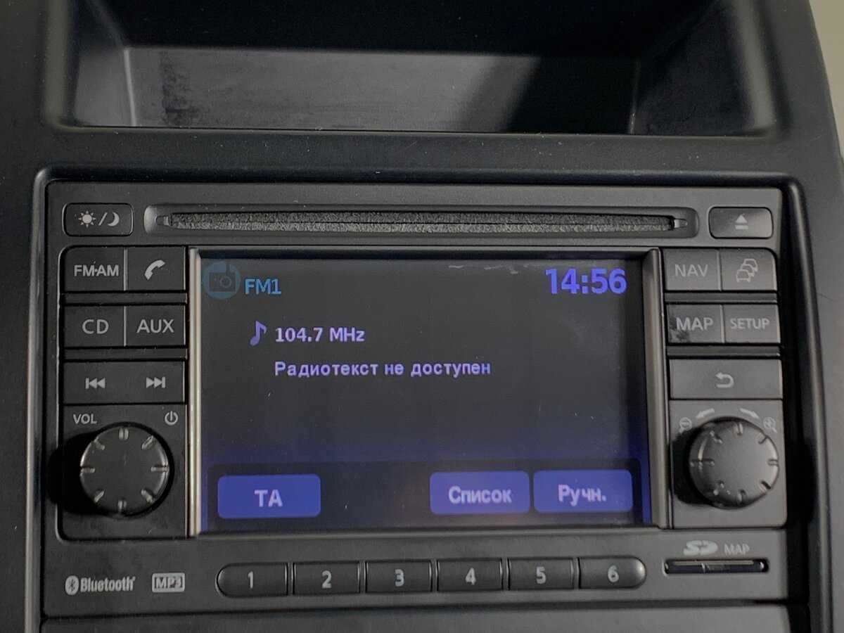 Nissan X-Trail, 2012 Фото №12