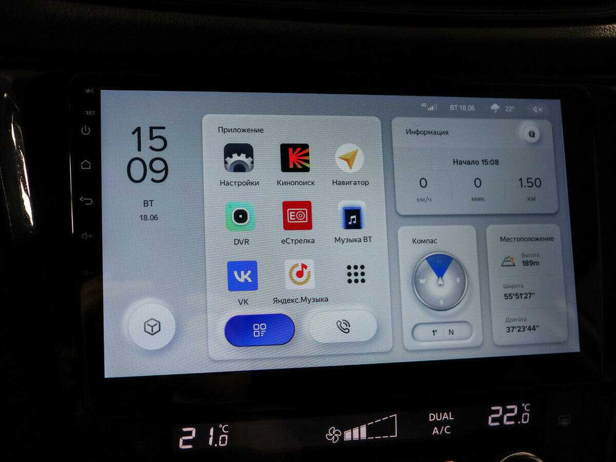 Nissan X-Trail, 2018 Фото №14