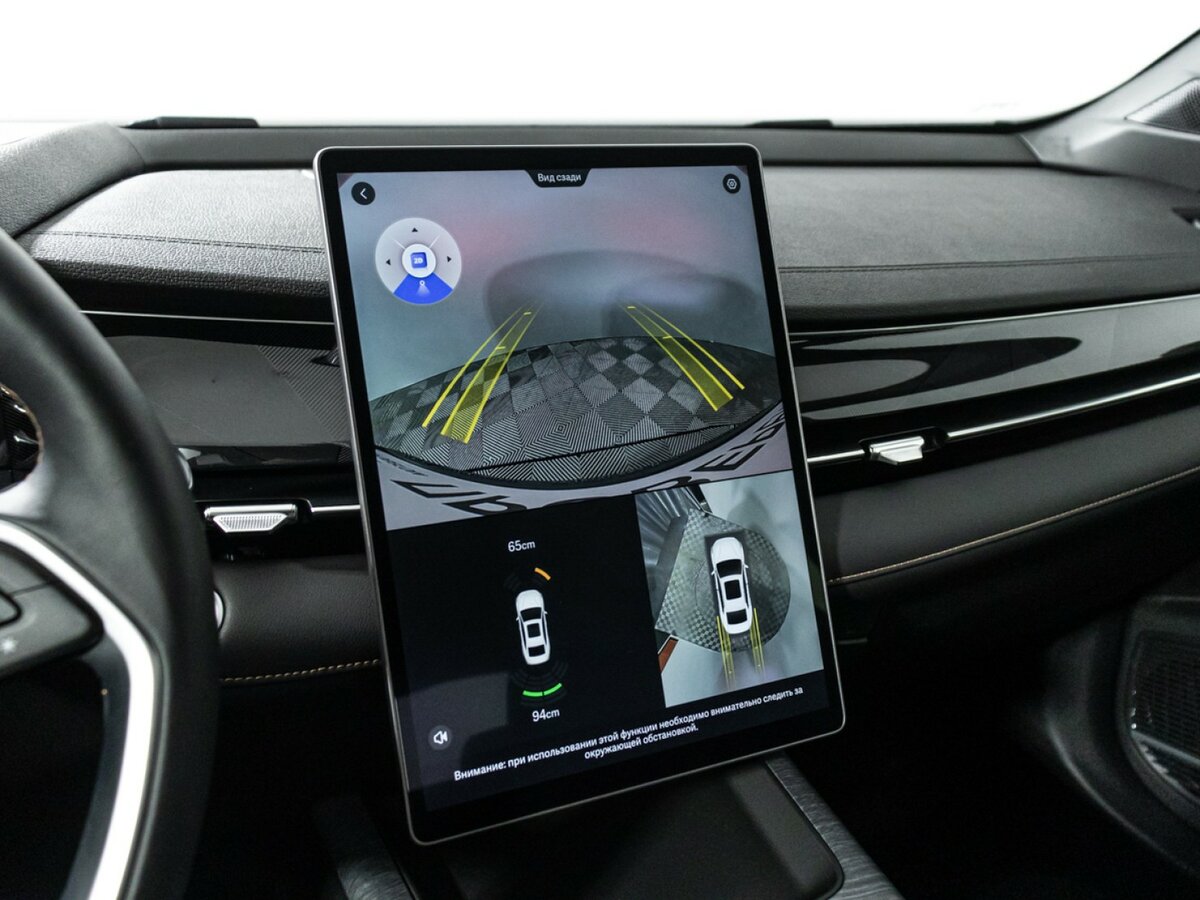 Geely Preface I, 2024 Фото №14