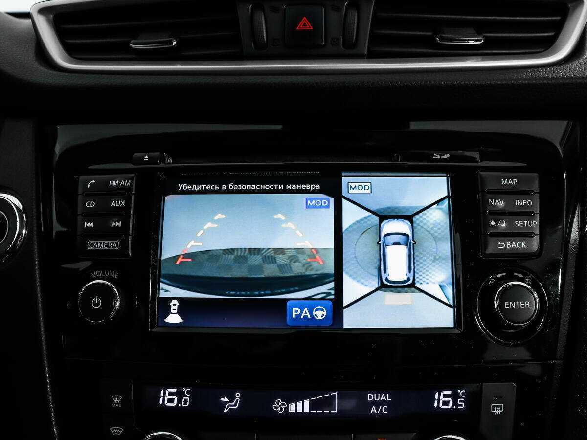 Nissan X-Trail, 2015 Фото №17