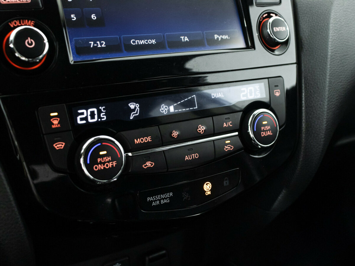 Nissan Qashqai II, 2017 Фото №15