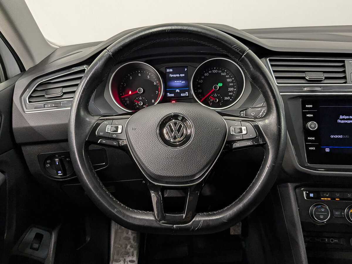 Volkswagen Tiguan, 2020 Фото №22
