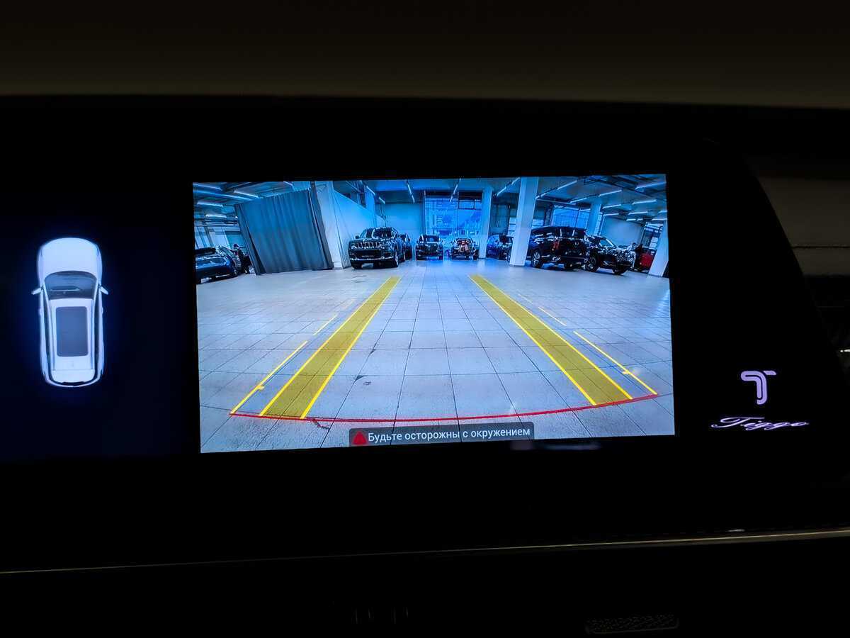 CHERY Tiggo 7 Pro Max, 2024 Фото №26