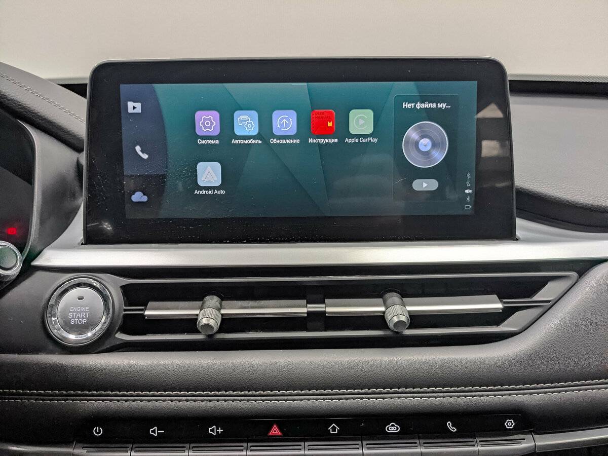 Chery Tiggo 7 Pro I, 2022 Фото №16