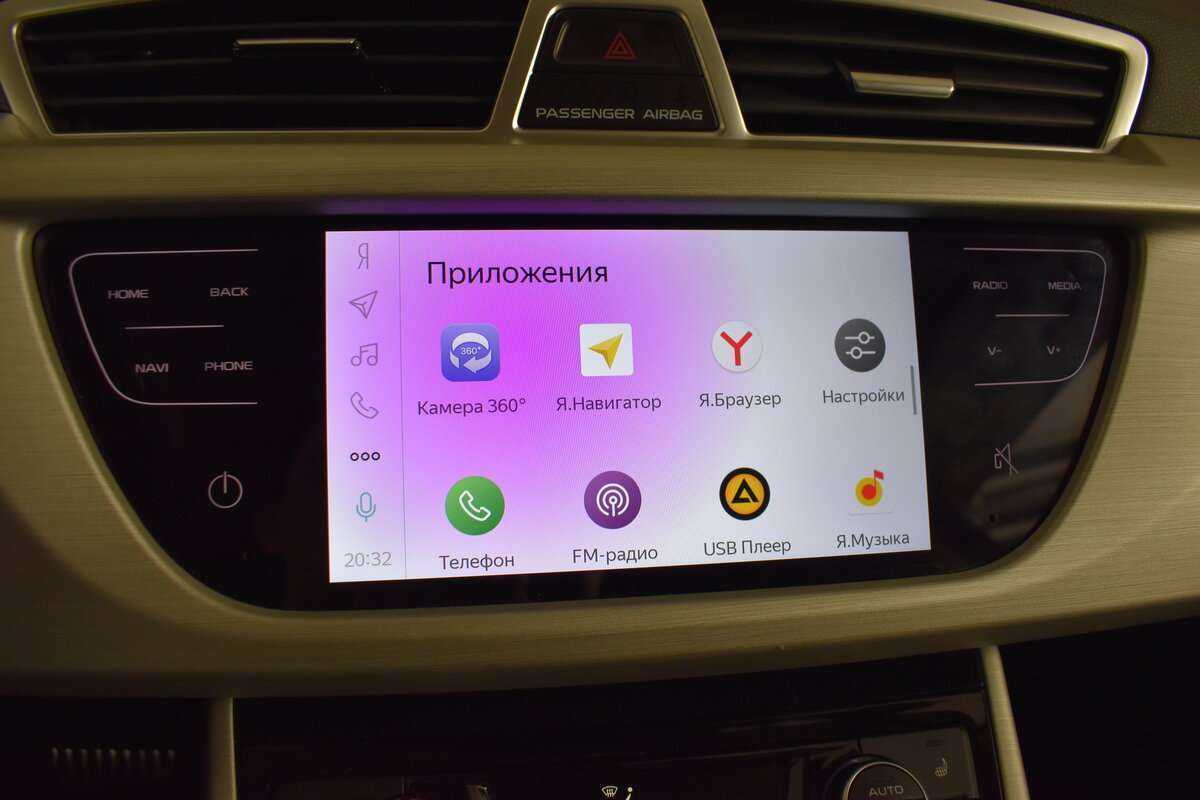 Geely Atlas, 2020 Фото №22