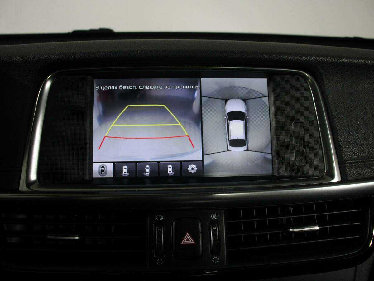 Kia Optima, 2016 Фото №29