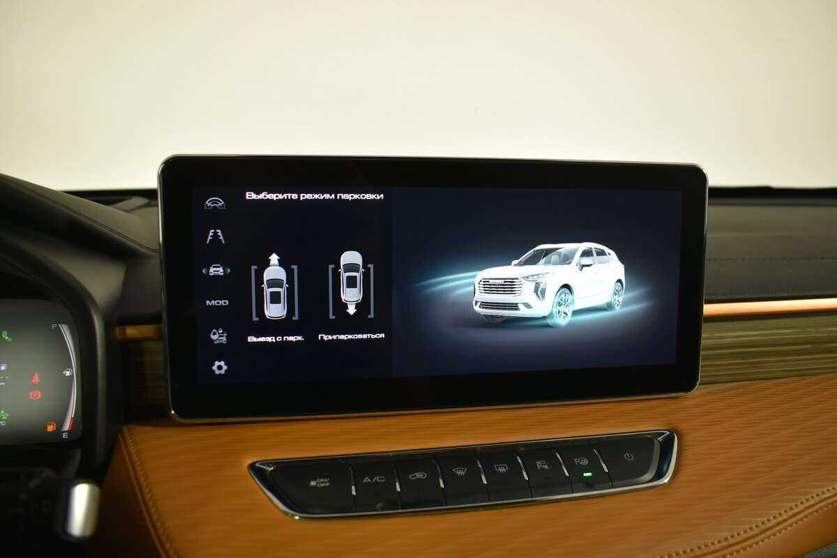 Haval Jolion, 2023 Фото №26