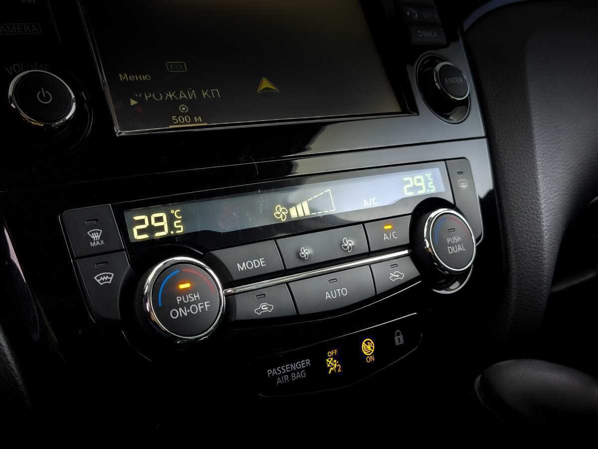 Nissan Qashqai, 2017 Фото №23