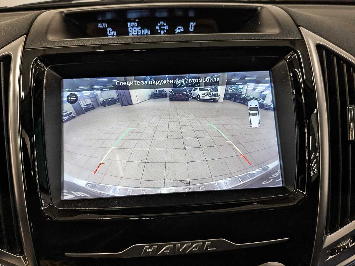 Haval H9, 2021 Фото №26