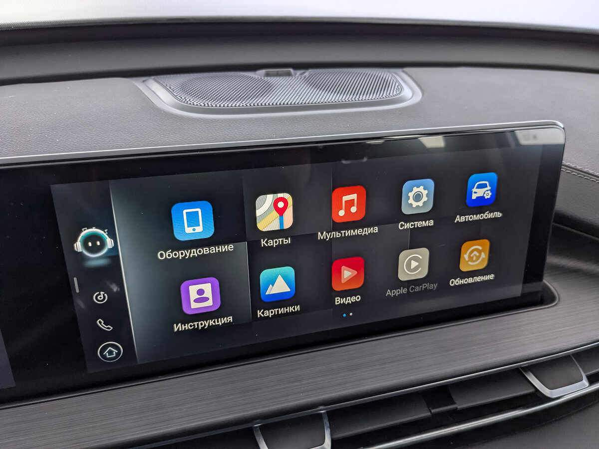 Chery Tiggo 7 Pro Max I, 2024 Фото №25