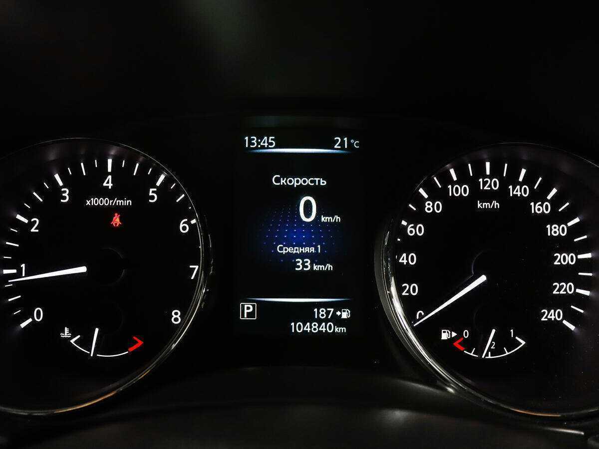 Nissan X-Trail, 2017 Фото №9