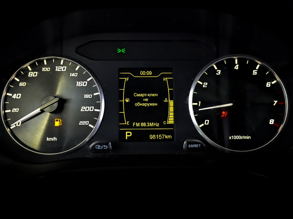 Chery Tiggo 4 I Рестайлинг, 2022 Фото №13