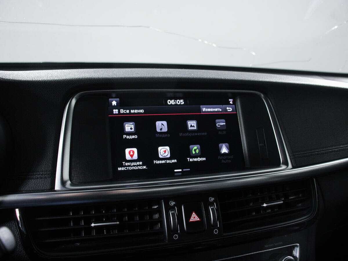 Kia Optima, 2017 Фото №15