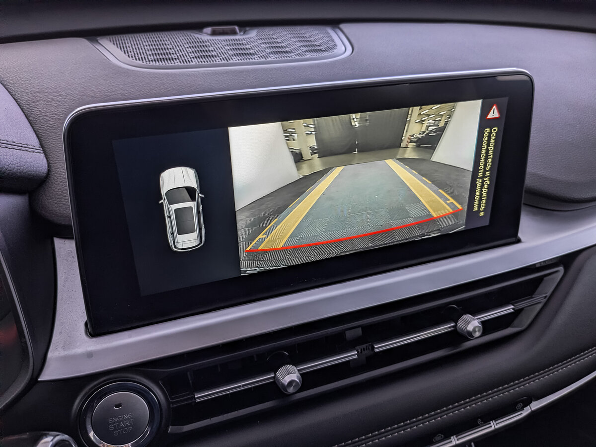Chery Tiggo 7 Pro I, 2022 Фото №25