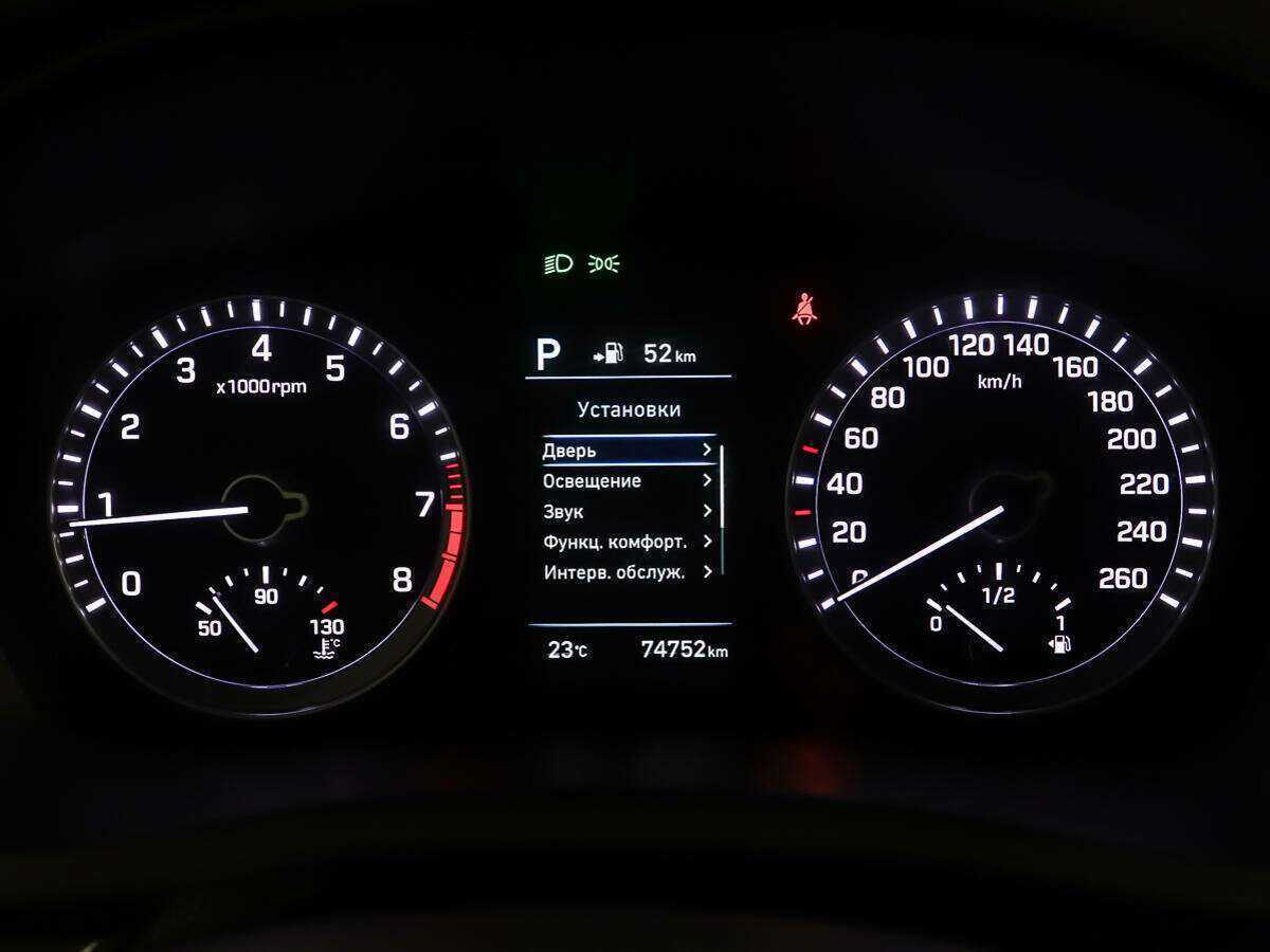 Hyundai Sonata, 2018 Фото №14