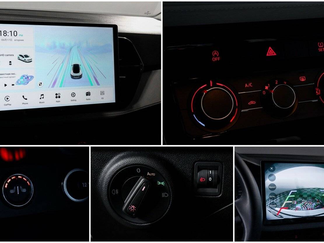 Jetta VS5, 2023 Фото №21