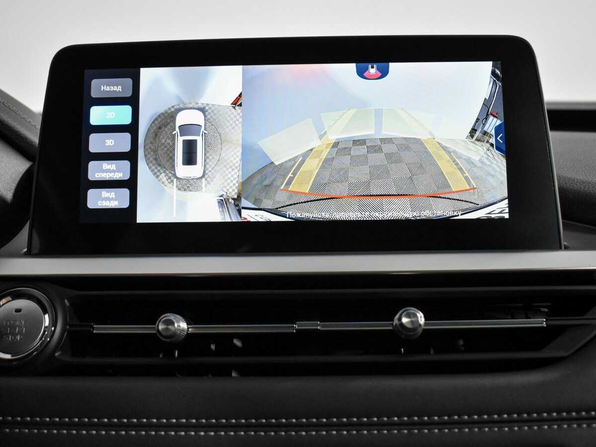 Chery Tiggo 7 Pro, 2022 Фото №19