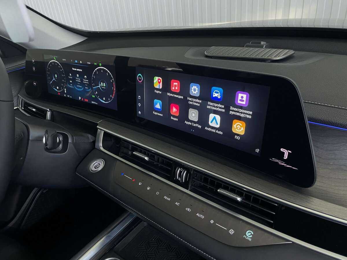 CHERY Tiggo 8 Pro Max, 2023 Фото №19