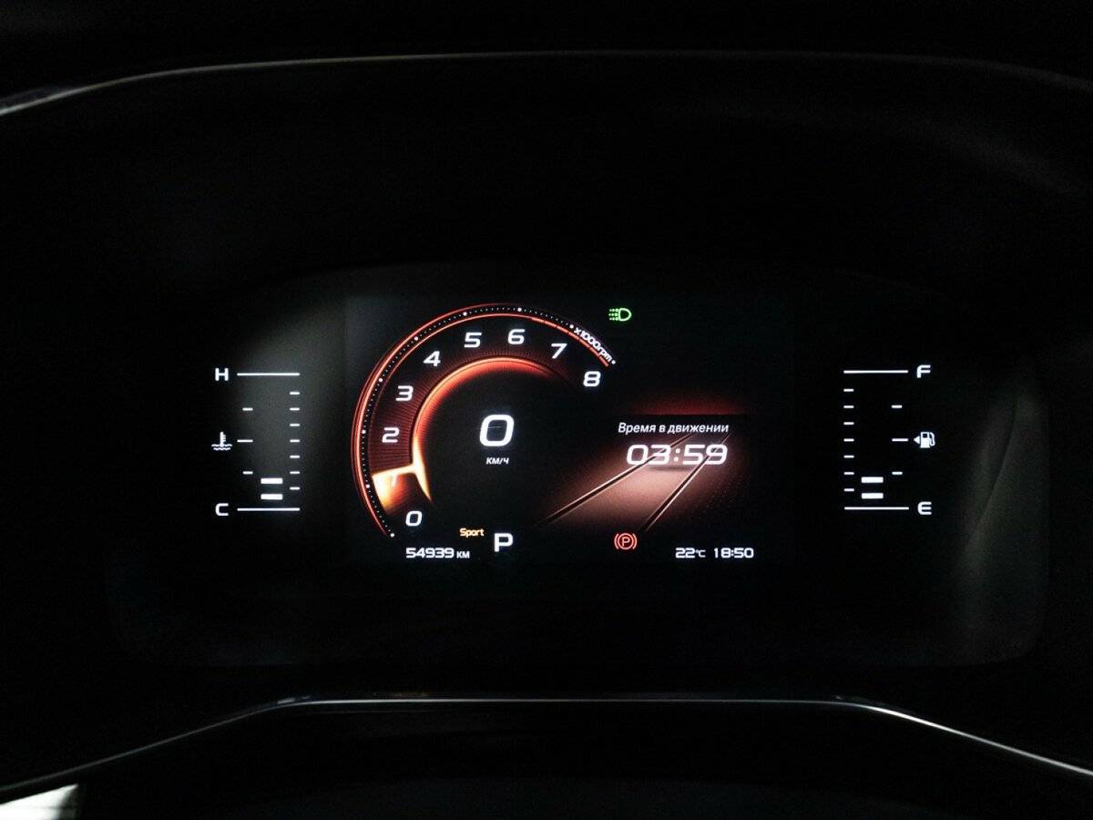 Geely Atlas Pro, 2021 Фото №12