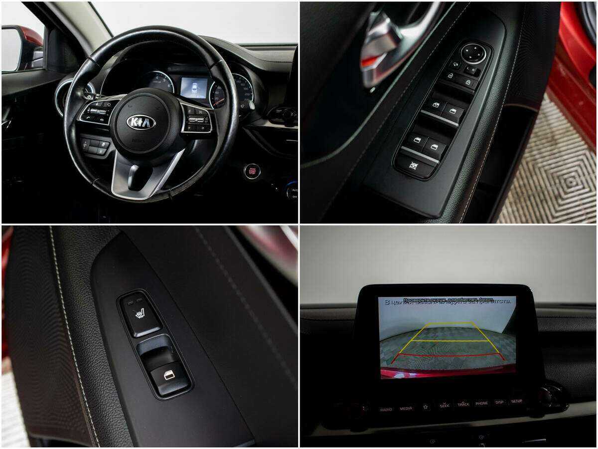 Kia Cerato, 2020 Фото №11