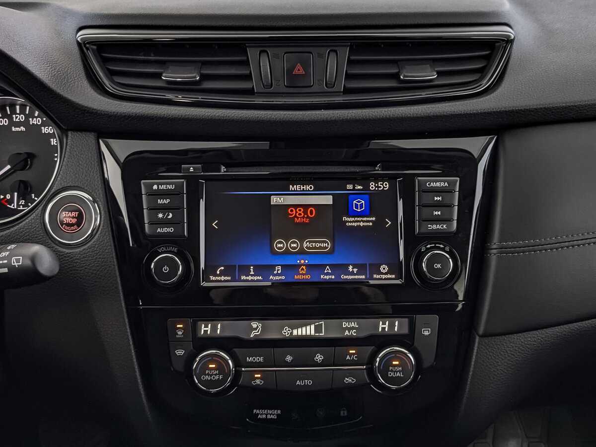 Nissan Qashqai, 2021 Фото №17