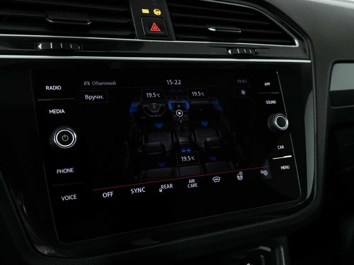 Volkswagen Tiguan, 2019 Фото №18