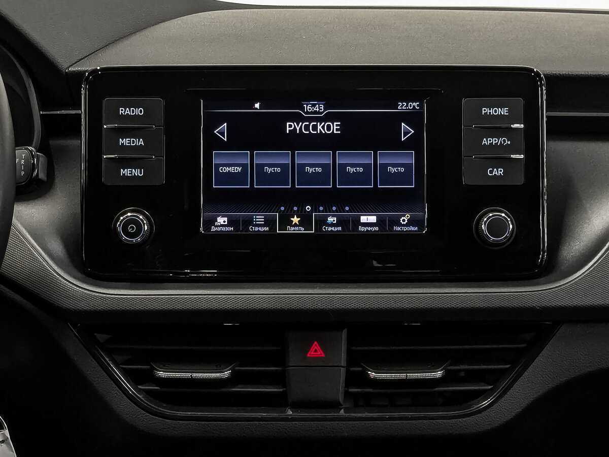 Skoda Rapid, 2020 Фото №15