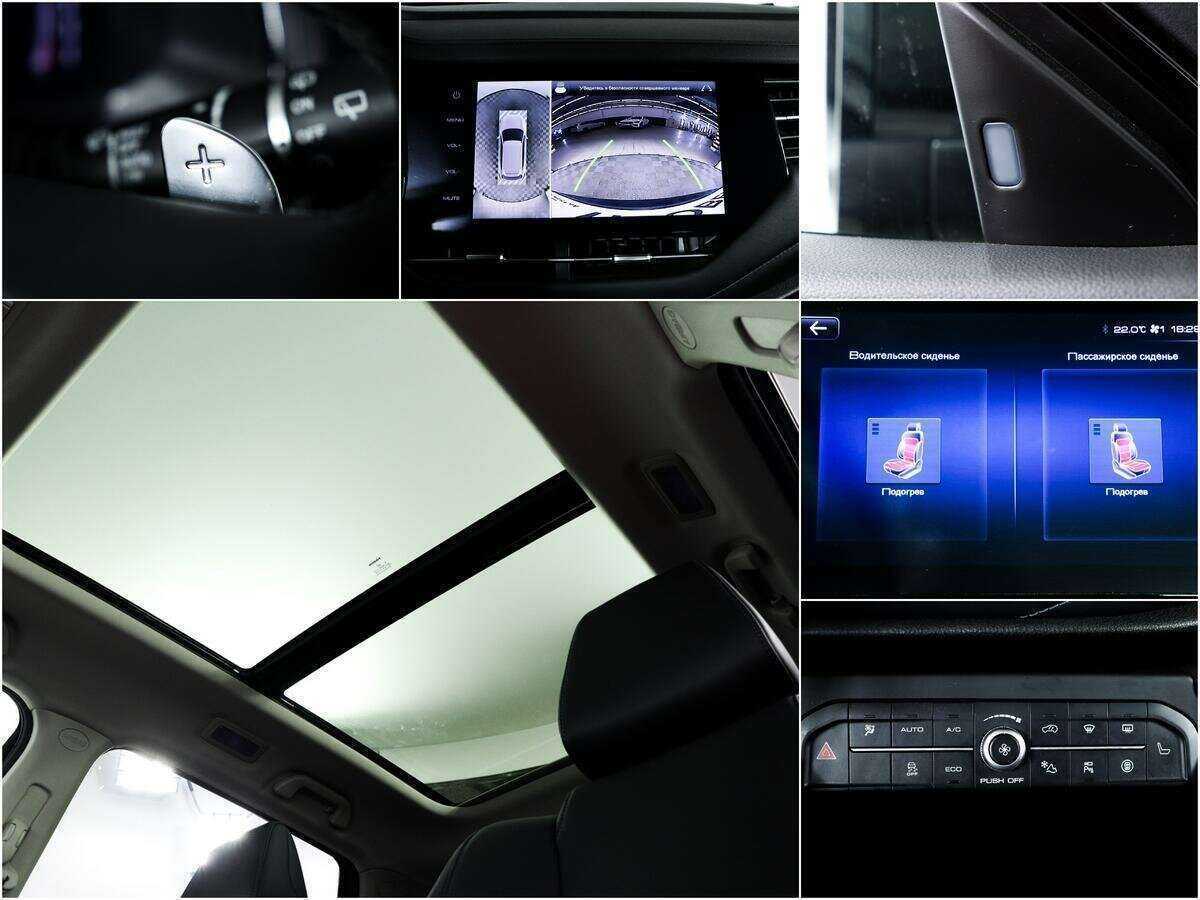 Haval F7, 2021 Фото №14