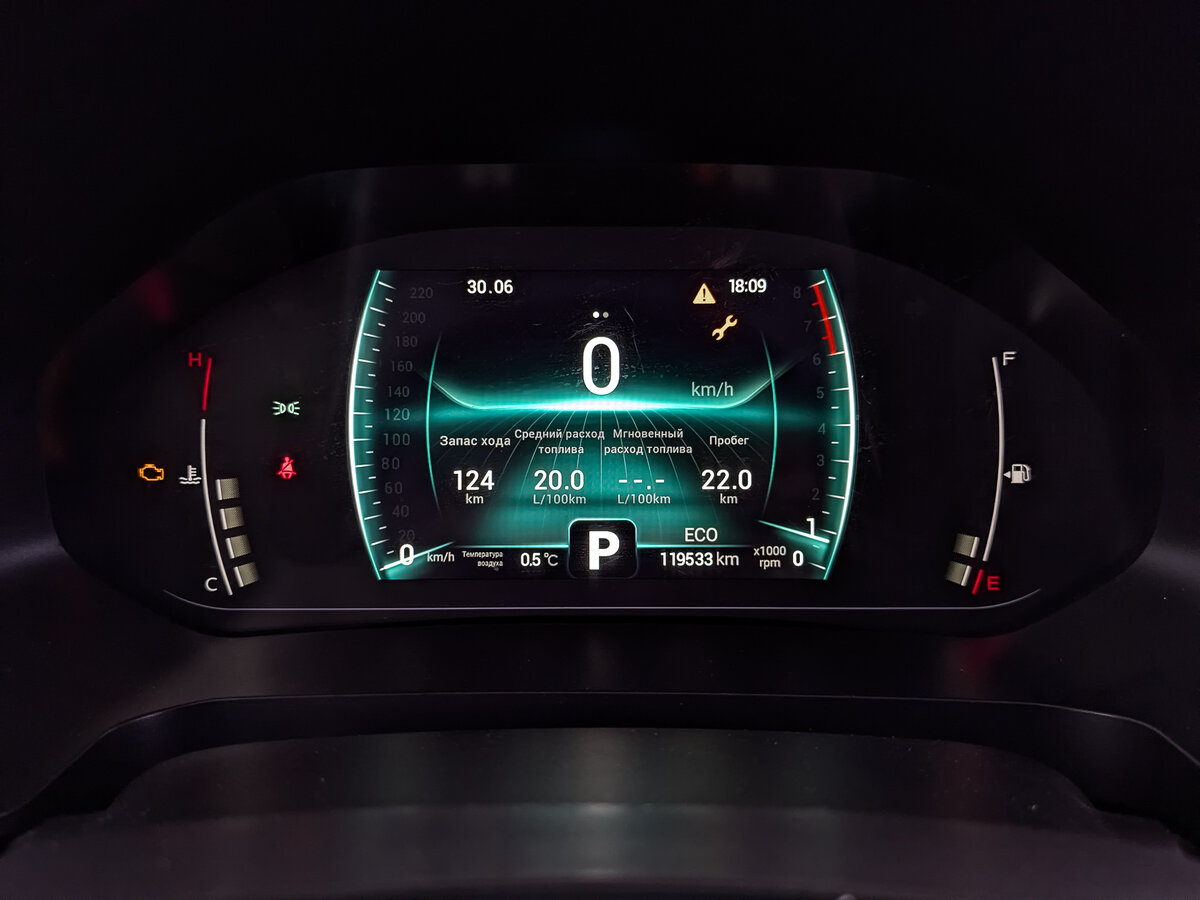 Chery Tiggo 7 Pro I, 2022 Фото №16
