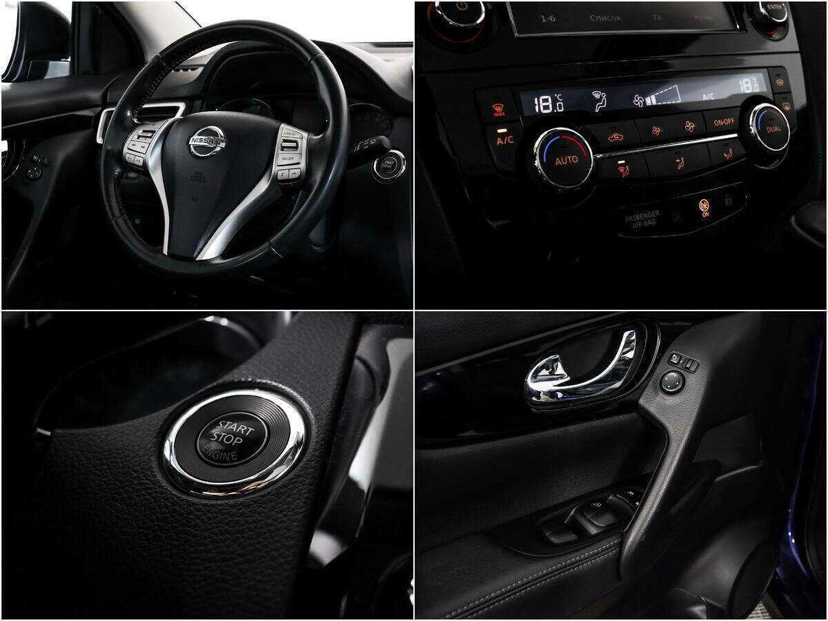 Nissan Qashqai, 2014 Фото №17