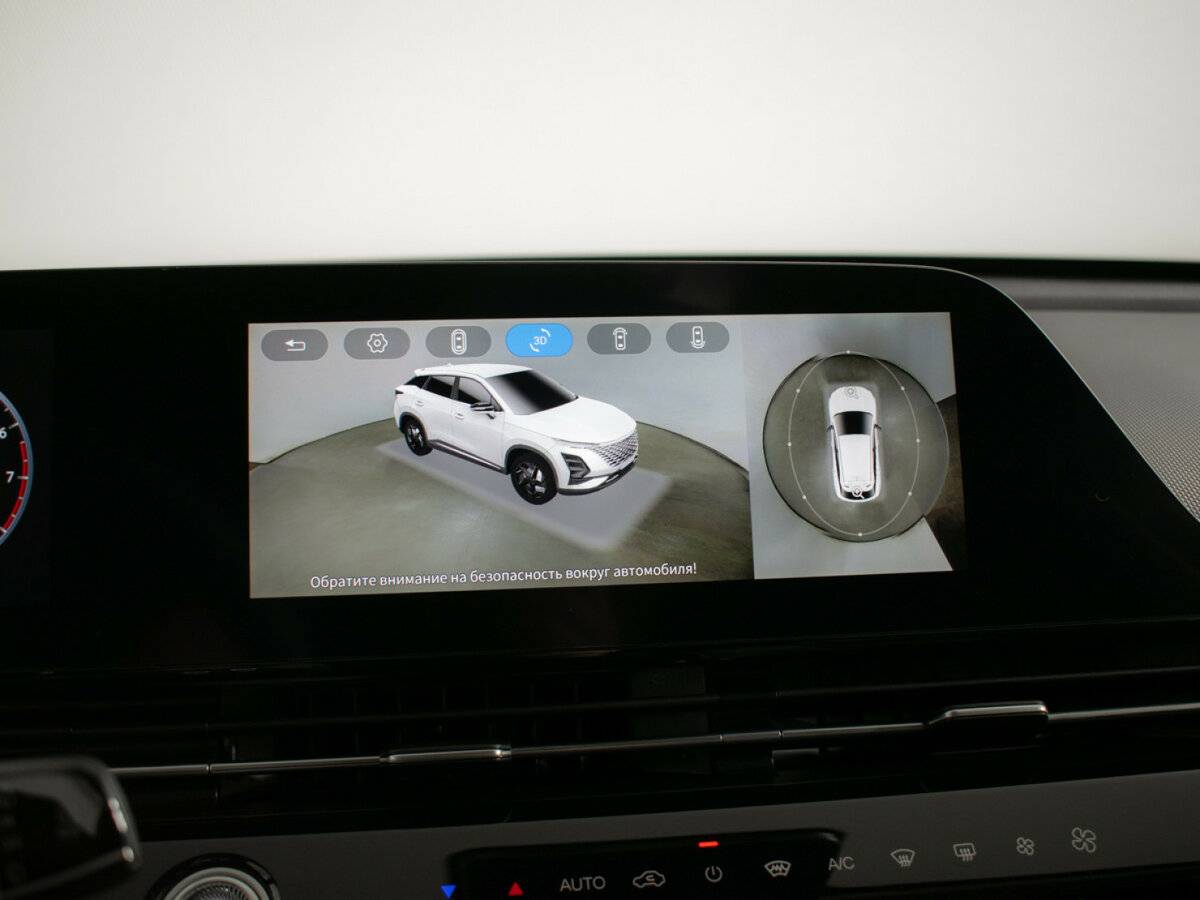 Omoda C5 I, 2023 Фото №18