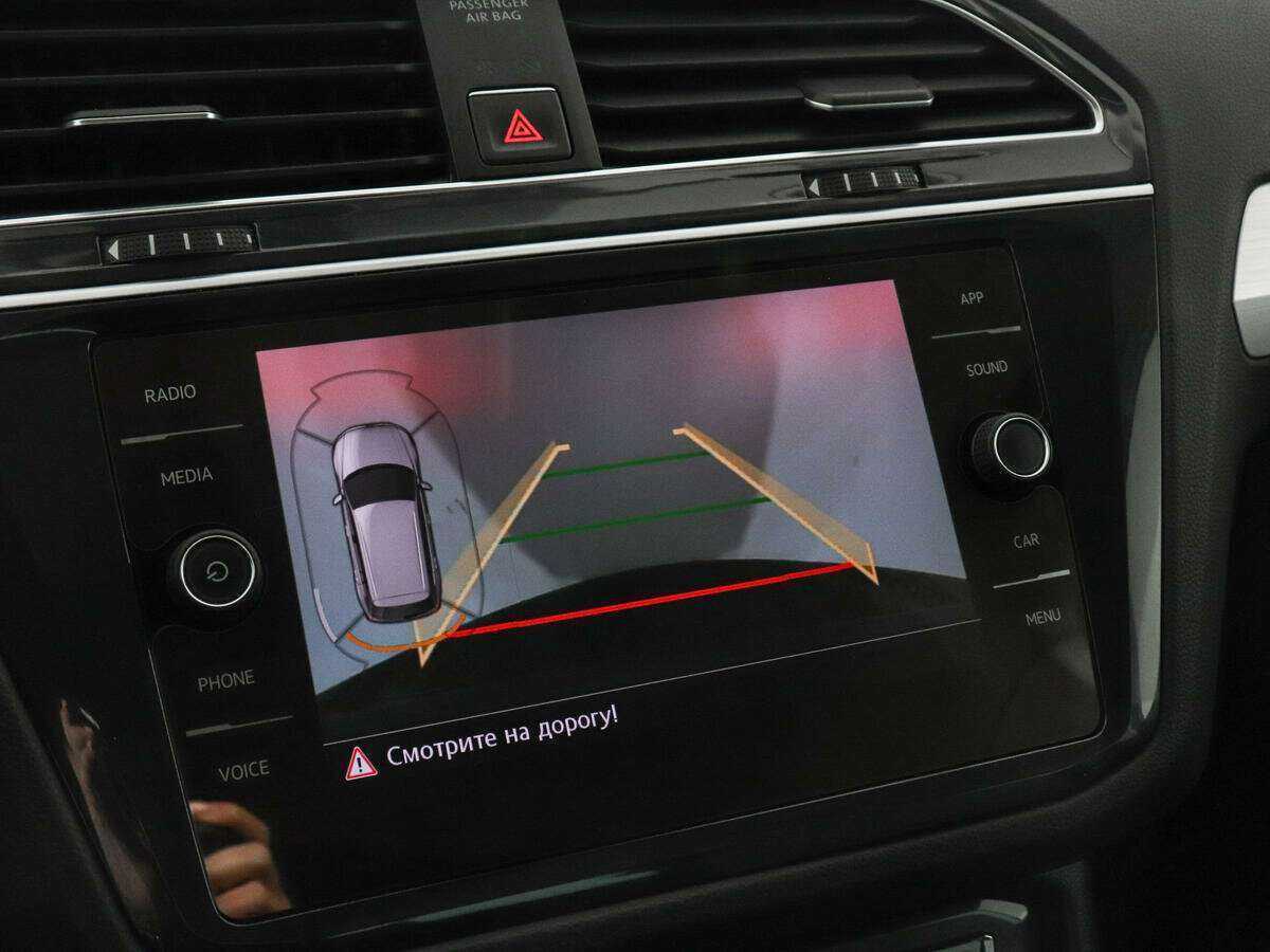 Volkswagen Tiguan, 2017 Фото №15