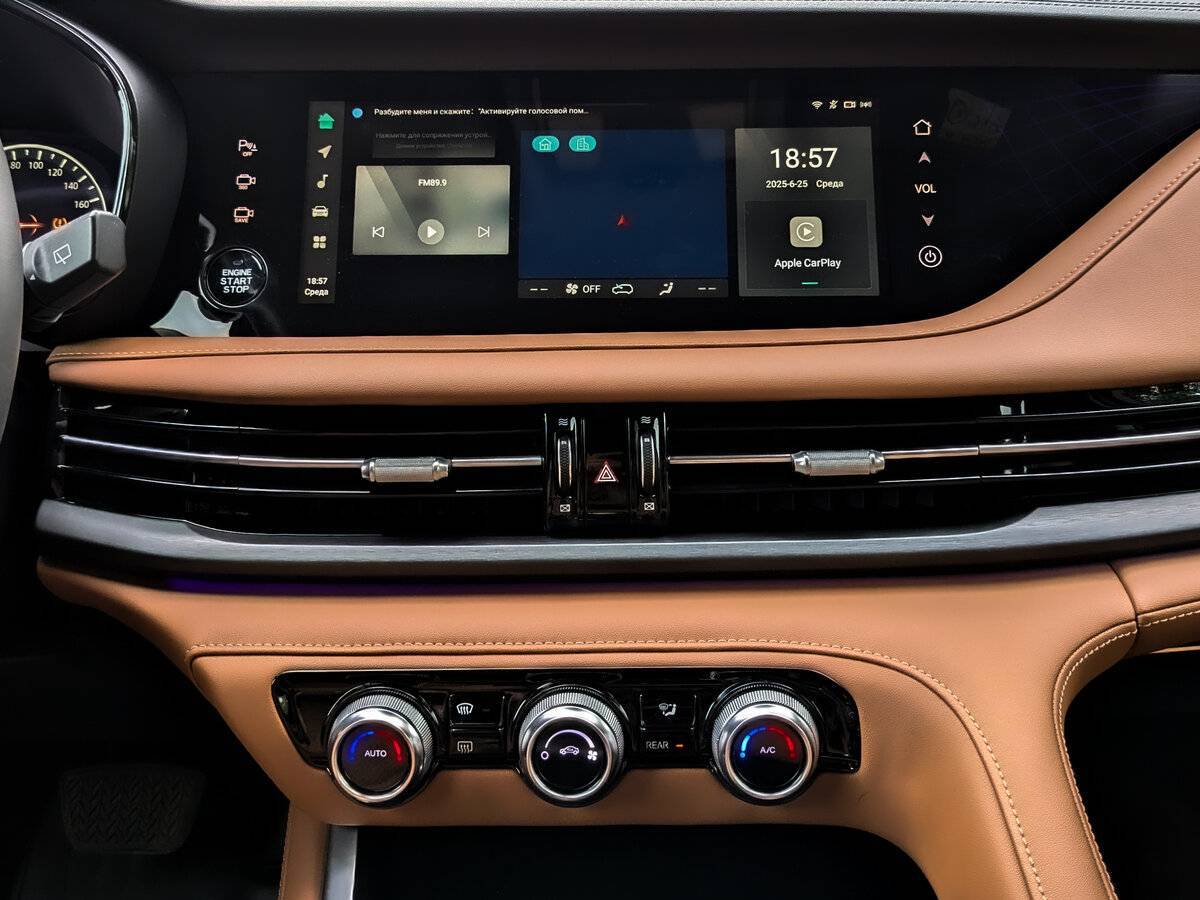 Changan CS95, 2023 Фото №15