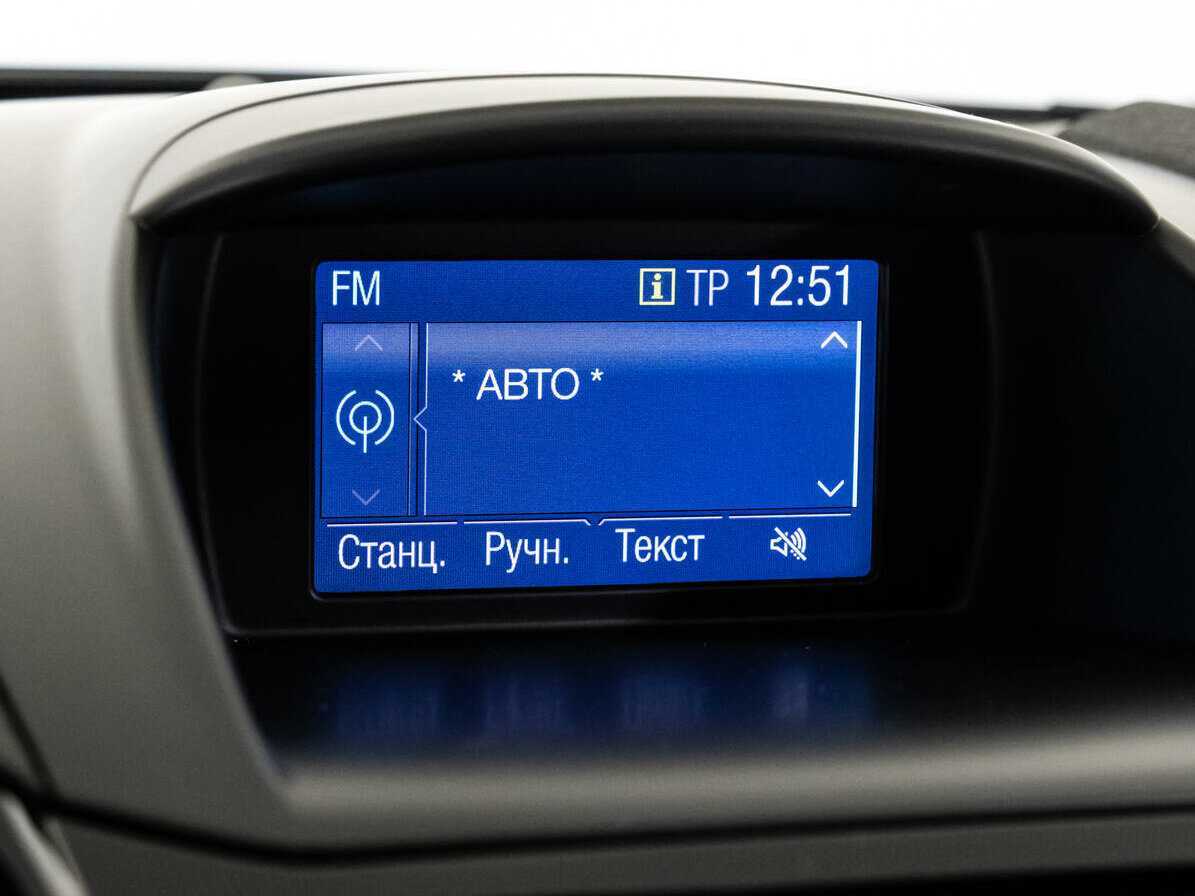 Ford Fiesta, 2017 Фото №13