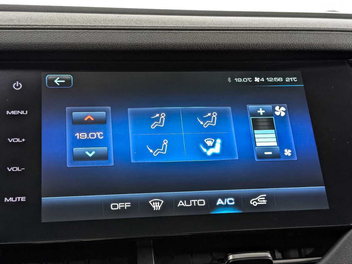 Haval F7, 2021 Фото №21