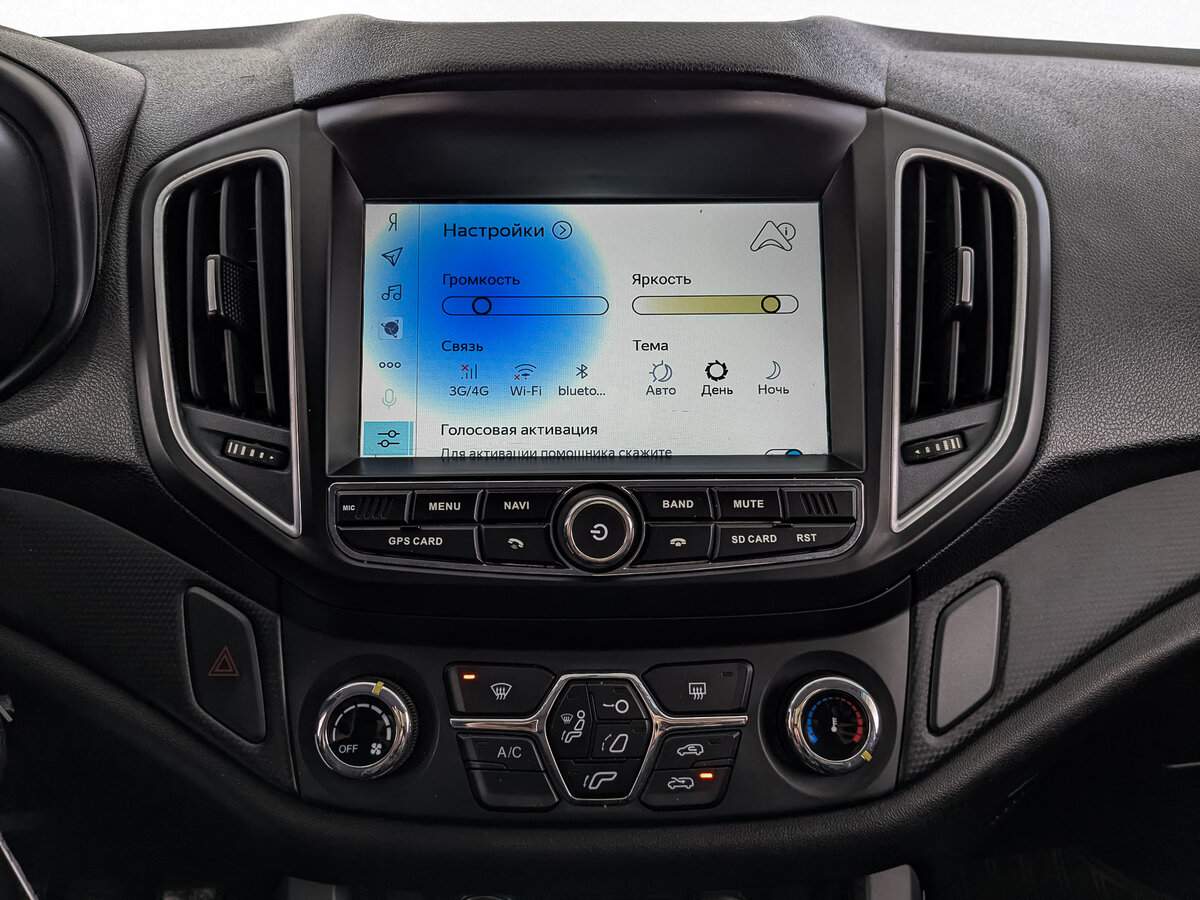 Chery Tiggo 5, 2017 Фото №17