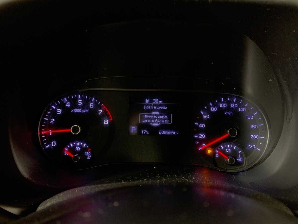 Kia Soul, 2021 Фото №15