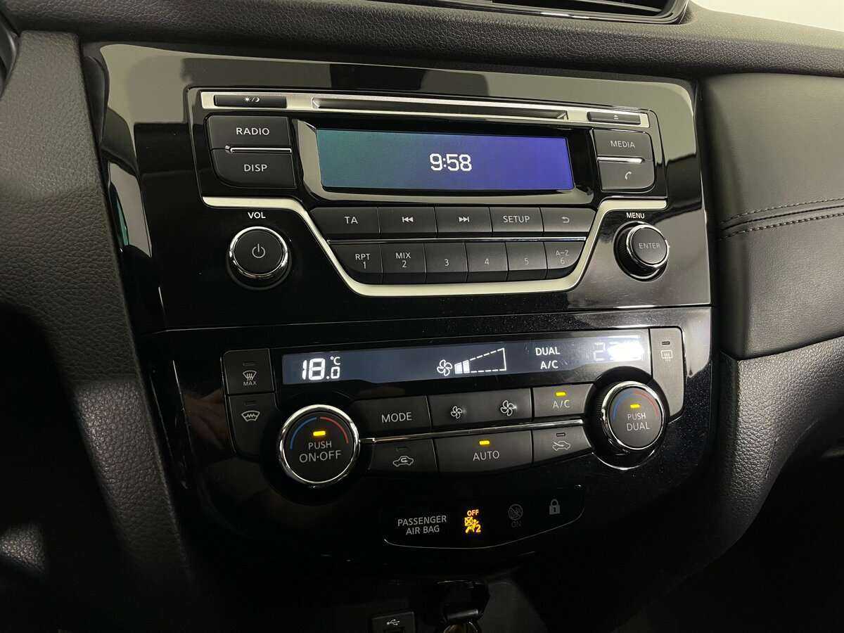 Nissan Qashqai, 2020 Фото №15