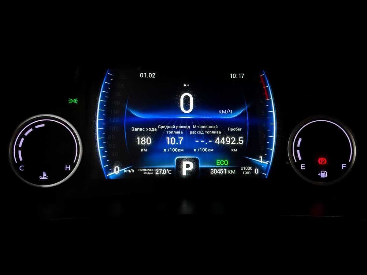 CHERY Tiggo 8 Pro, 2021 Фото №13