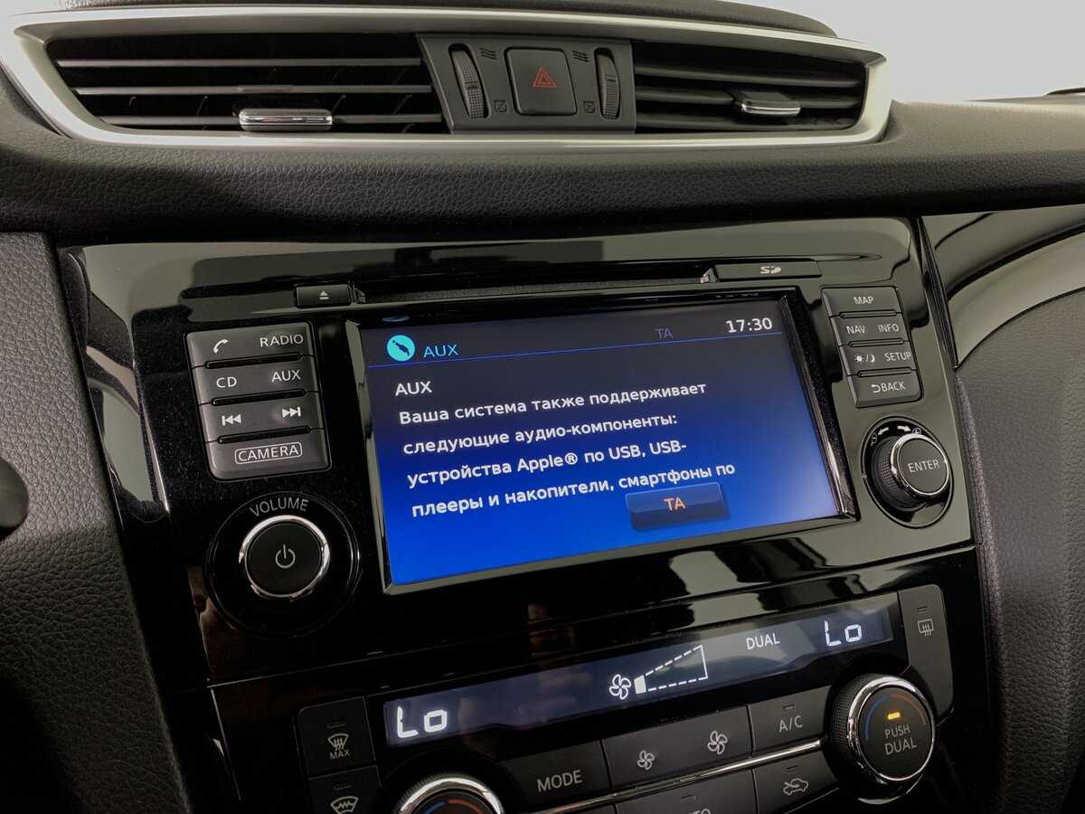 Nissan Qashqai, 2017 Фото №16