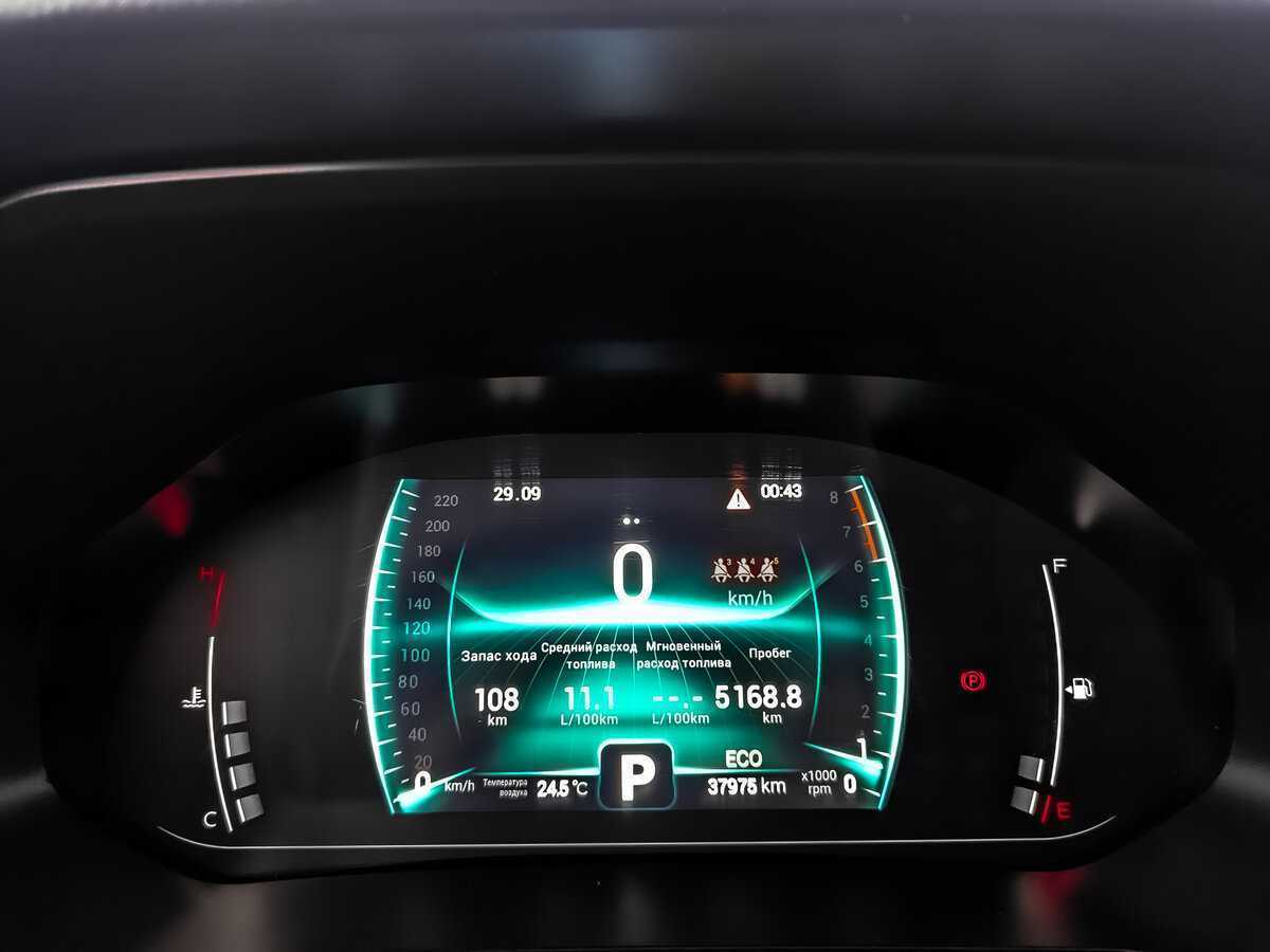 CHERY Tiggo 7 Pro, 2022 Фото №15