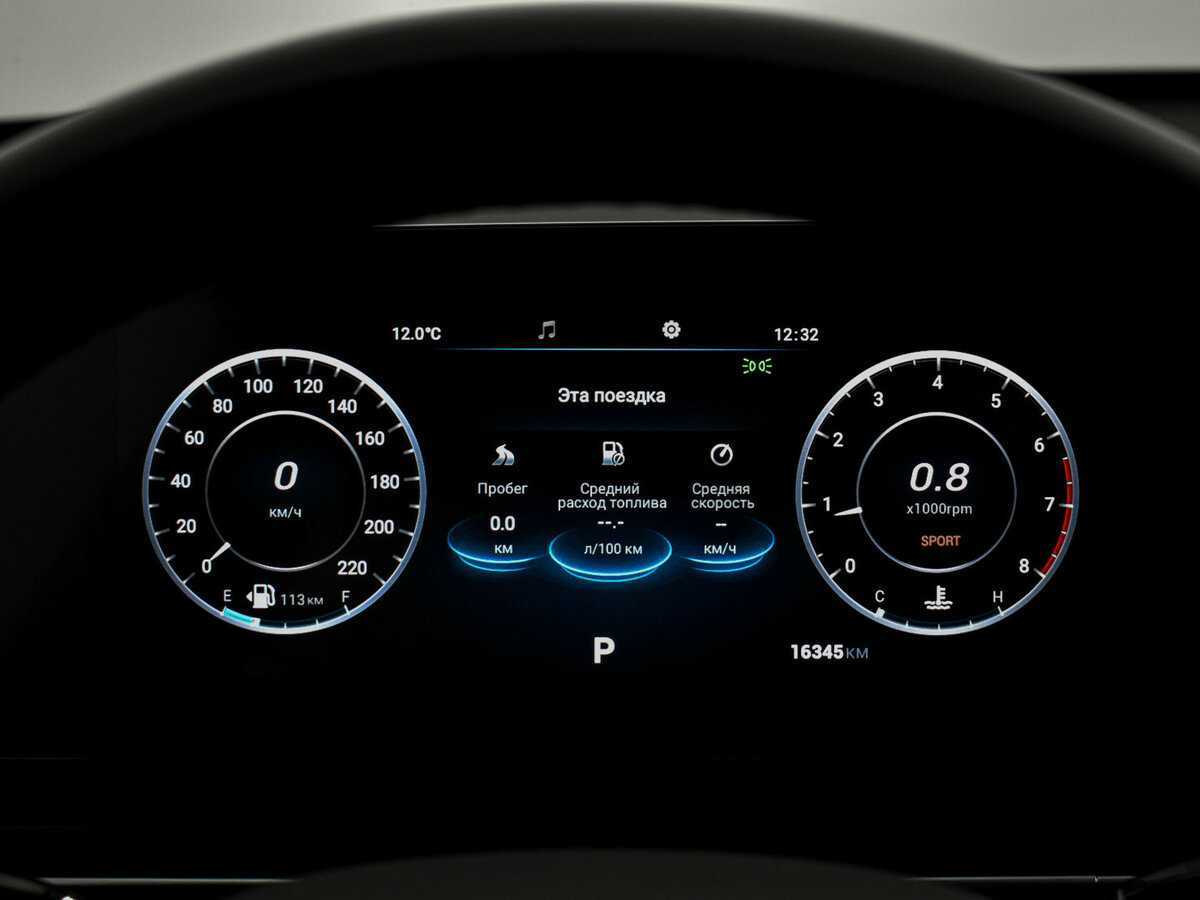 Omoda C5, 2022 Фото №24