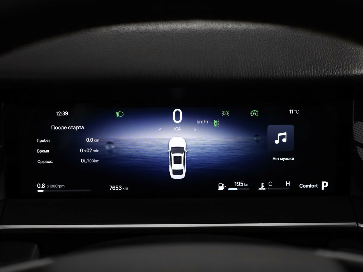 Geely Preface I, 2024 Фото №11