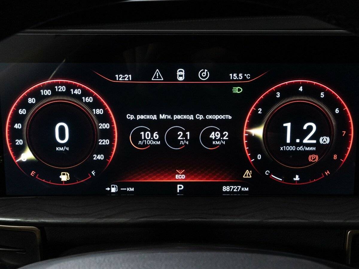 Exeed LX, 2023 Фото №12