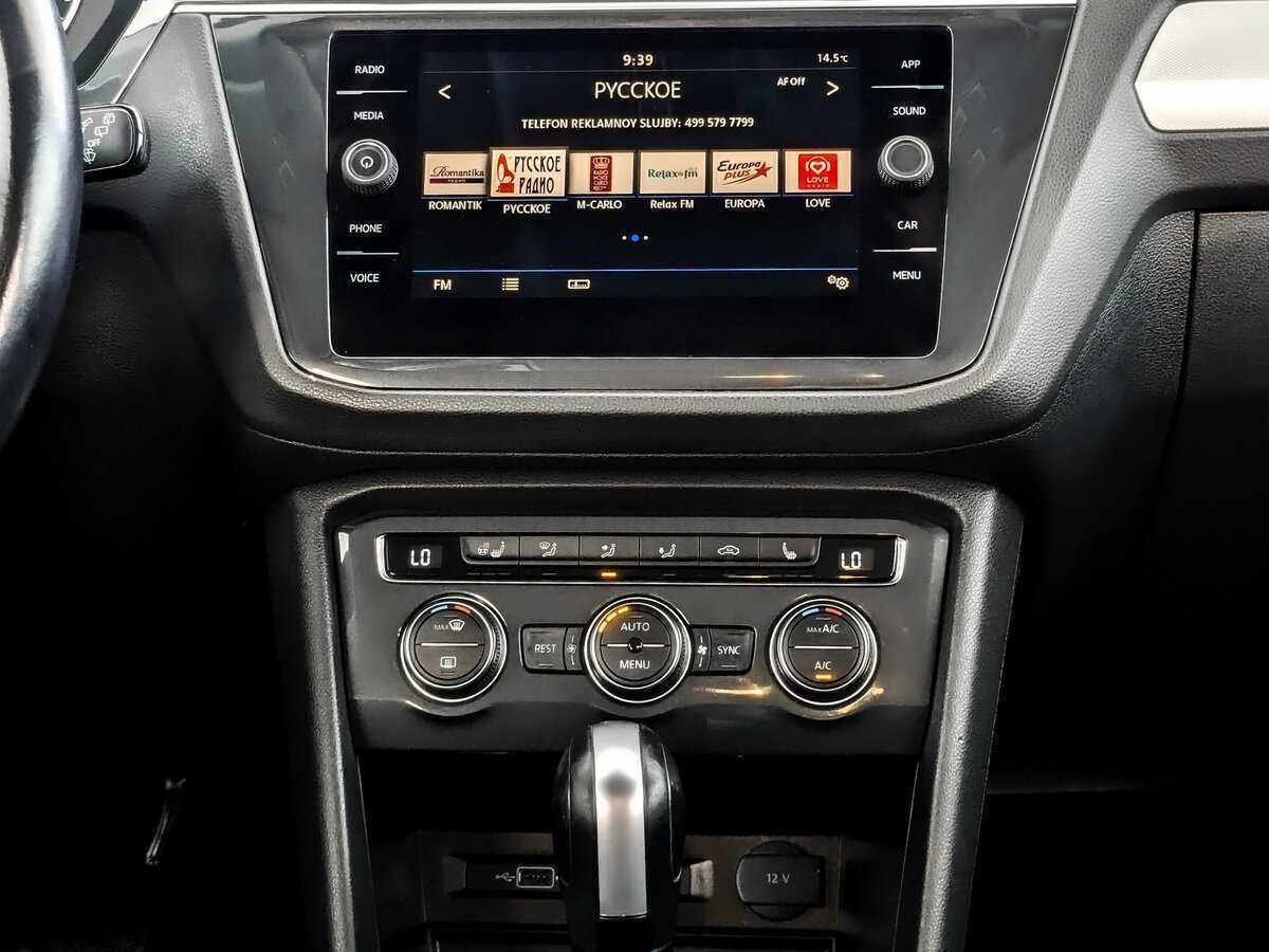 Volkswagen Tiguan, 2020 Фото №13