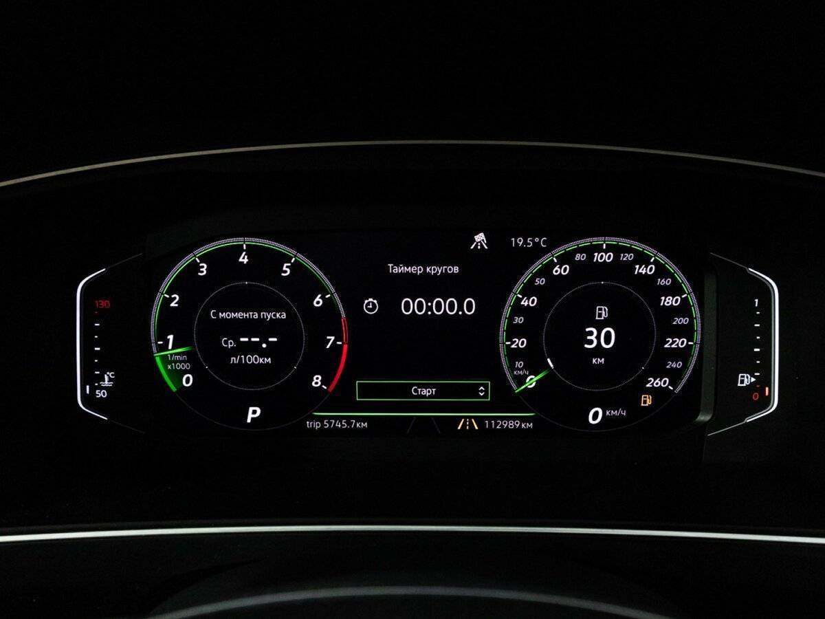 Volkswagen Tiguan, 2019 Фото №12