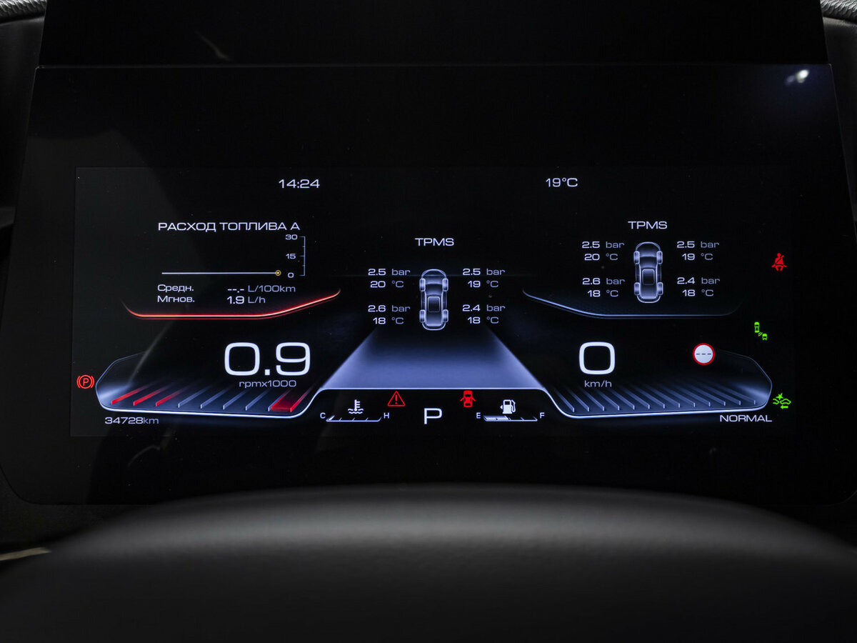 Haval Dargo, 2023 Фото №11